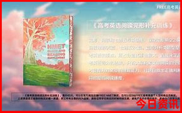 5天自驾游最佳路线